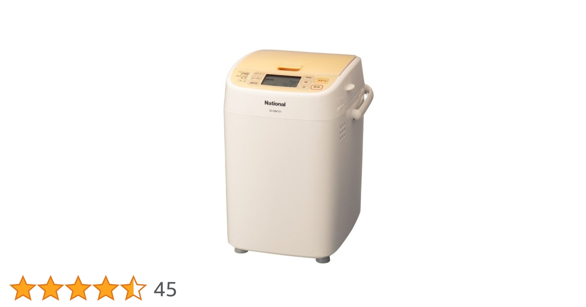 パナソニック ホームベーカリー SD-MB1 2018年製 概要 ホームベーカリー SD-MB1 | ホームベーカリー | Panasonic